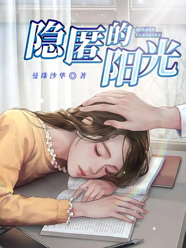 团宠公主暴君的小萌包甜又飒漫画