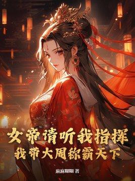 无限奥特曼