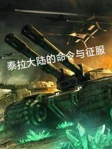 楚宫倾国什么意思