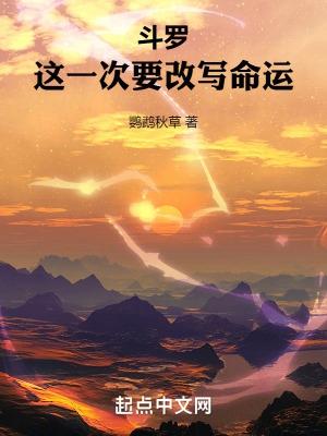 太子抢走了娇娇全文阅读