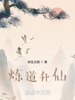 陛下你别误会我跟皇后是清白的