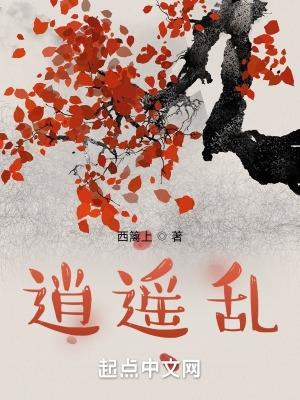 乐园上色师主题彩绘师招聘