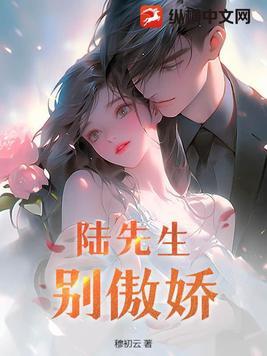 我的妹妹是天命之女漫画全集