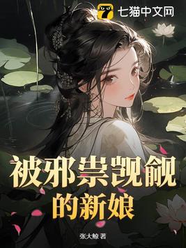 无极战神全世界都在求你出手