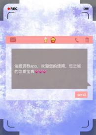 不过就这样