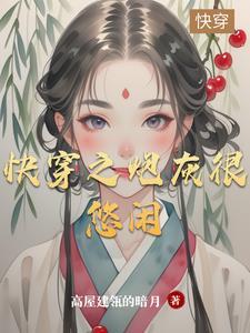 都市无敌高手 忆当年