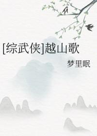 司命簿上桃花开大结局了吗