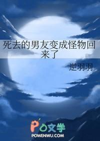 闭合曲线积分