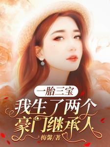 师兄帮帮忙公司成立