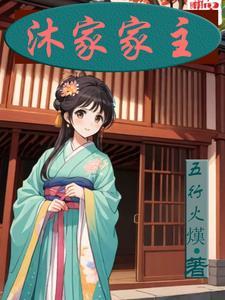 官运从遇到美女书记开始全文免费阅读乡村神医