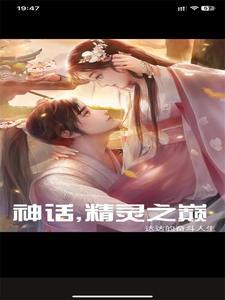 除了师徒恋还有什么恋