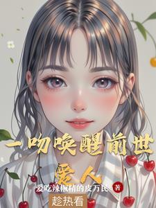 与婆家分开吃