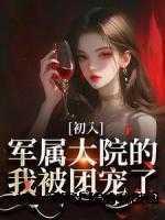 弟弟的女友怎么称呼