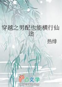 缘浅情薄