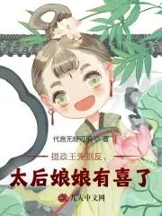 白鸽简笔画