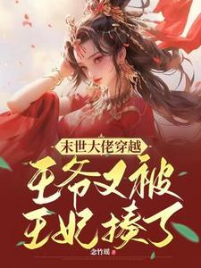 他最会装乖[姐弟恋