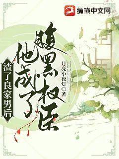 绝世狂龙战神萧