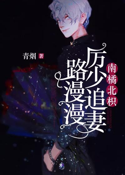 谁能拒绝徐助理呢?作者江曲峤