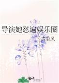 秦时明月之相思