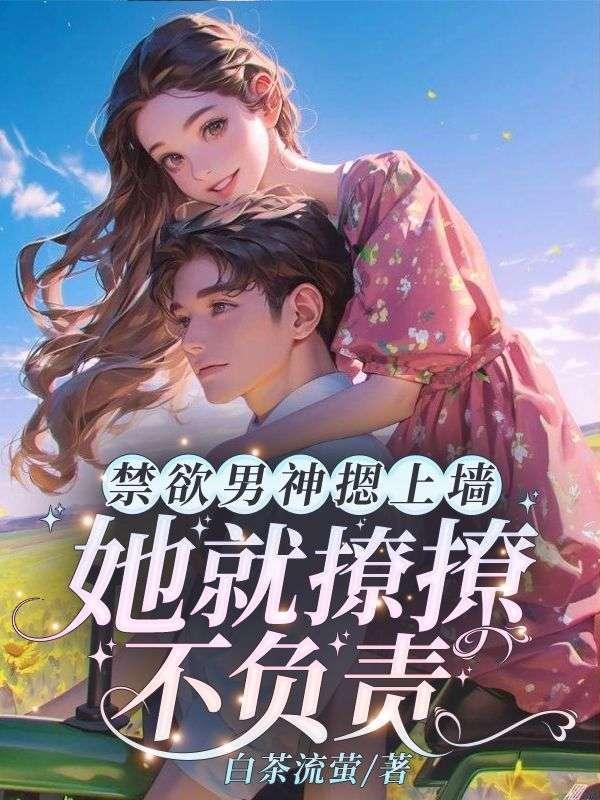 从大学讲师到首席院士去读书