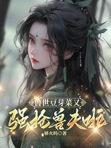 百合恋情是什么意思