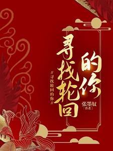 女风水师叫什么