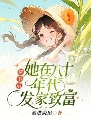 师尊他在下阅读知乎