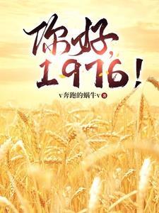 绿化苗木2024年行情