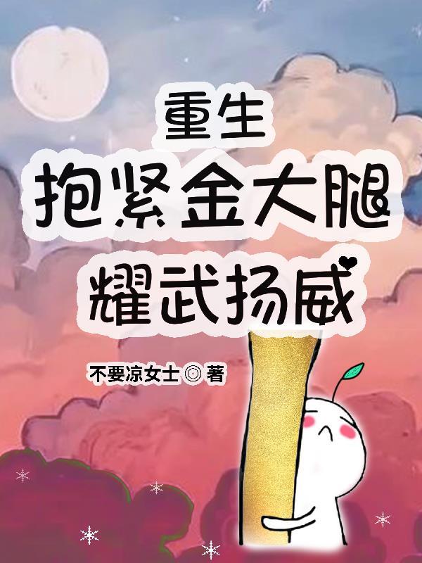 全是修罗场的