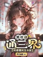 白月光离婚