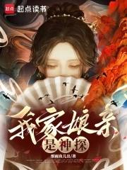 最虐三大师尊