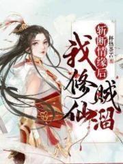 傀儡师笔趣阁