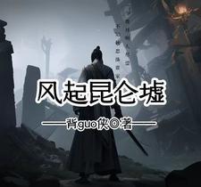 无敌小兵