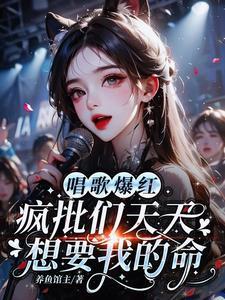 乖乖女的性格表现