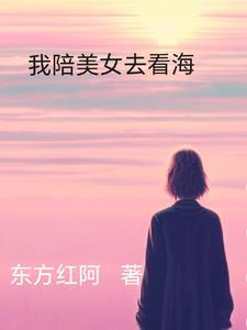 新婚夜进错房门