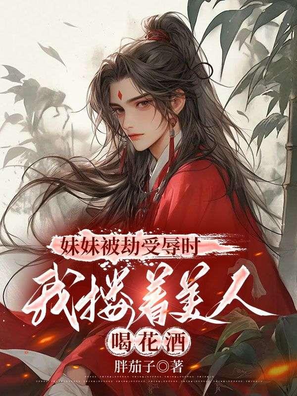 一路花香只因心中有爱师德师风演讲稿