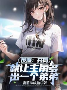 随身空间之锦鲤小农女