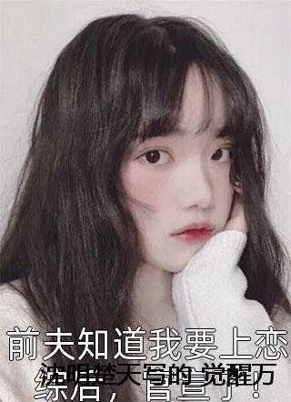 与君by