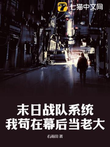 路人女主[快穿